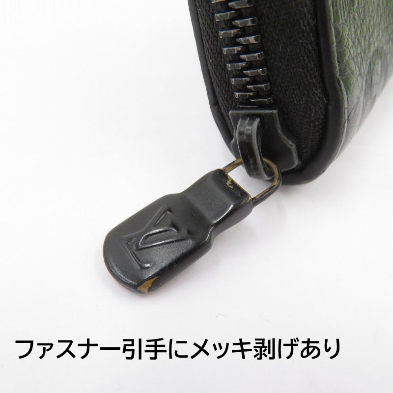 LOUIS VUITTON | ルイ・ヴィトン モノグラム シャドウ ジッピーウォレット・ヴェルティカル 長財布 M62902 ブラック【瀬戸大橋店】