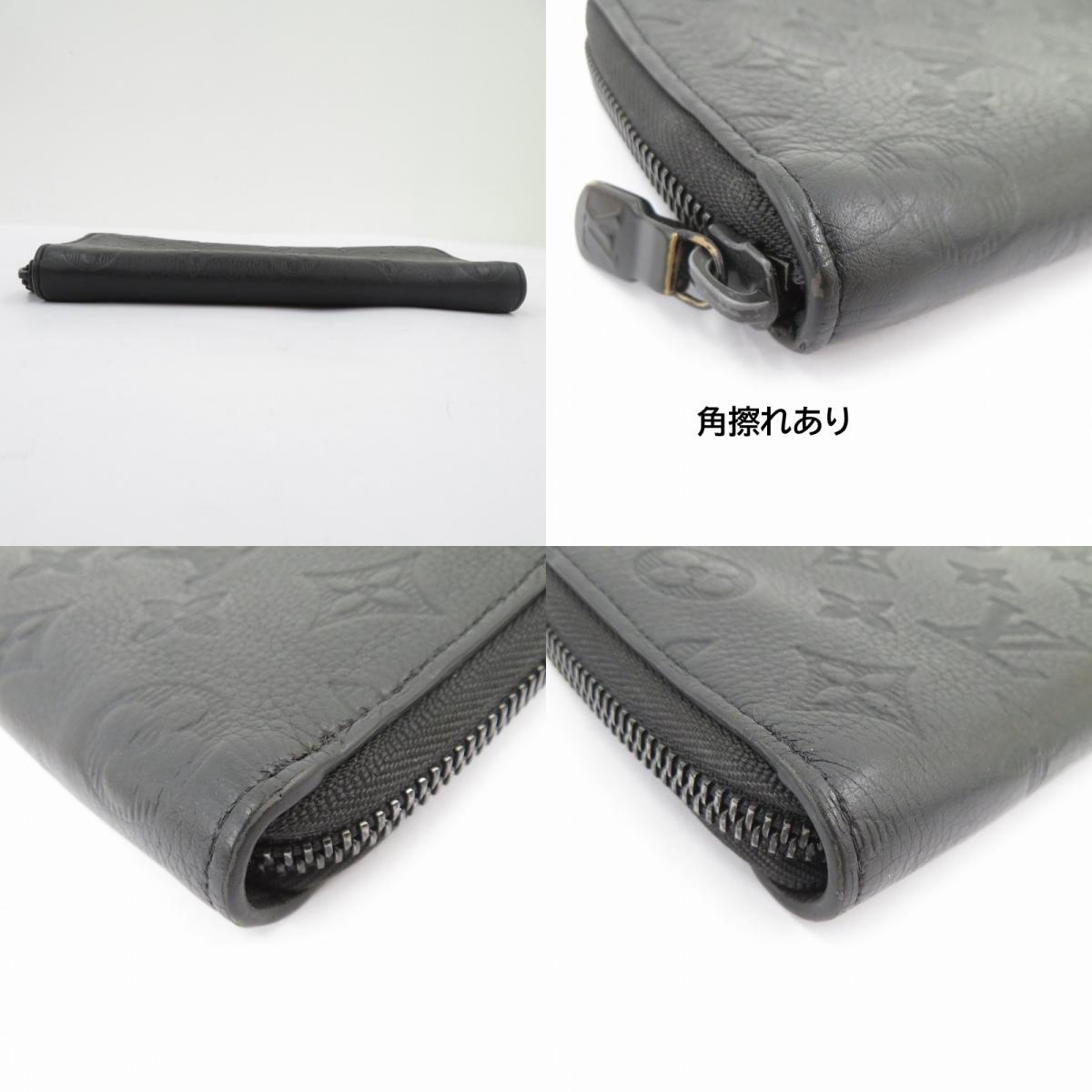 LOUIS VUITTON | ルイ・ヴィトン モノグラム シャドウ ジッピーウォレット・ヴェルティカル 長財布 M62902 ブラック【瀬戸大橋店】