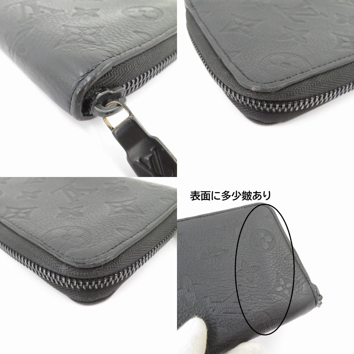 LOUIS VUITTON | ルイ・ヴィトン モノグラム シャドウ ジッピーウォレット・ヴェルティカル 長財布 M62902 ブラック【瀬戸大橋店】