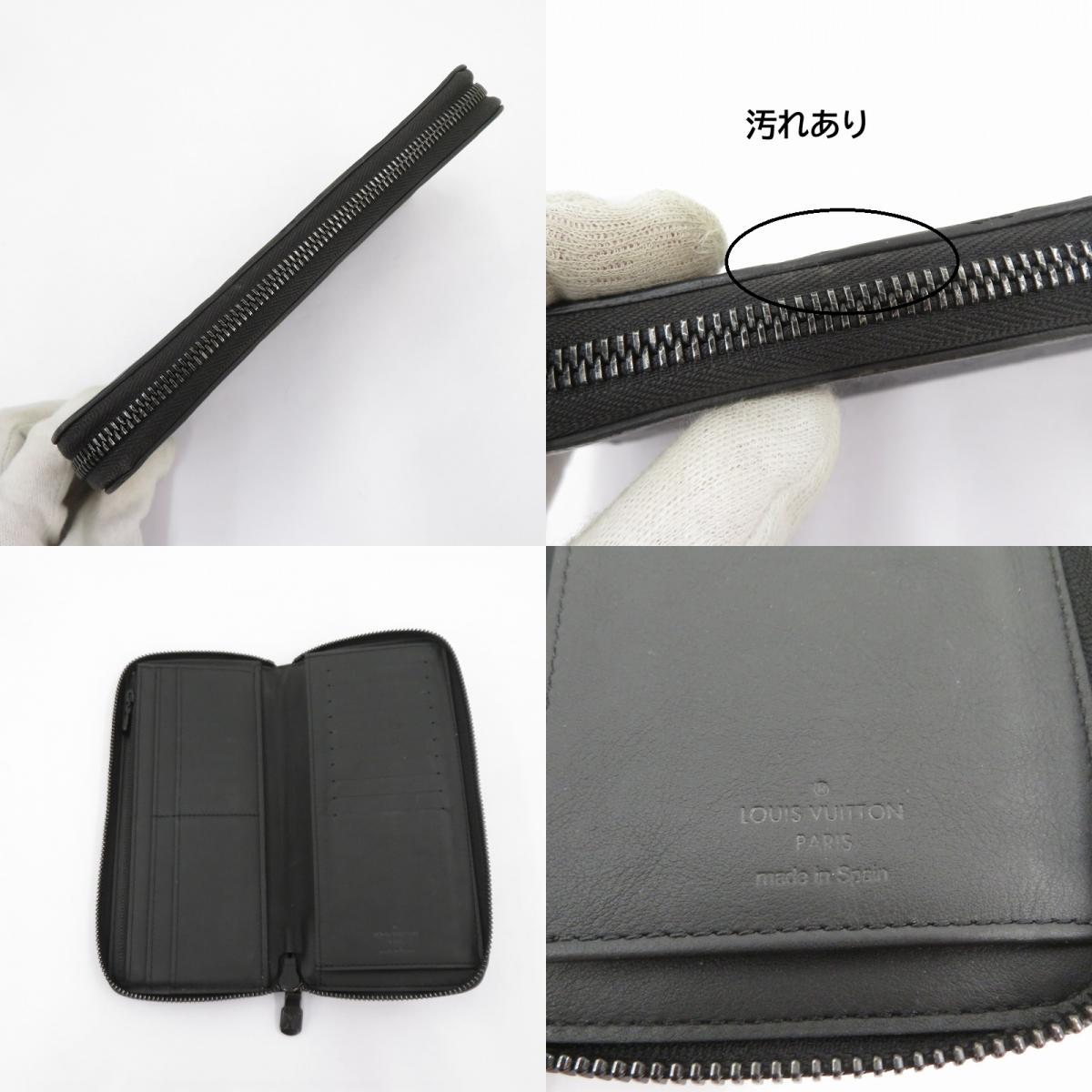 LOUIS VUITTON | ルイ・ヴィトン モノグラム シャドウ ジッピーウォレット・ヴェルティカル 長財布 M62902 ブラック【瀬戸大橋店】