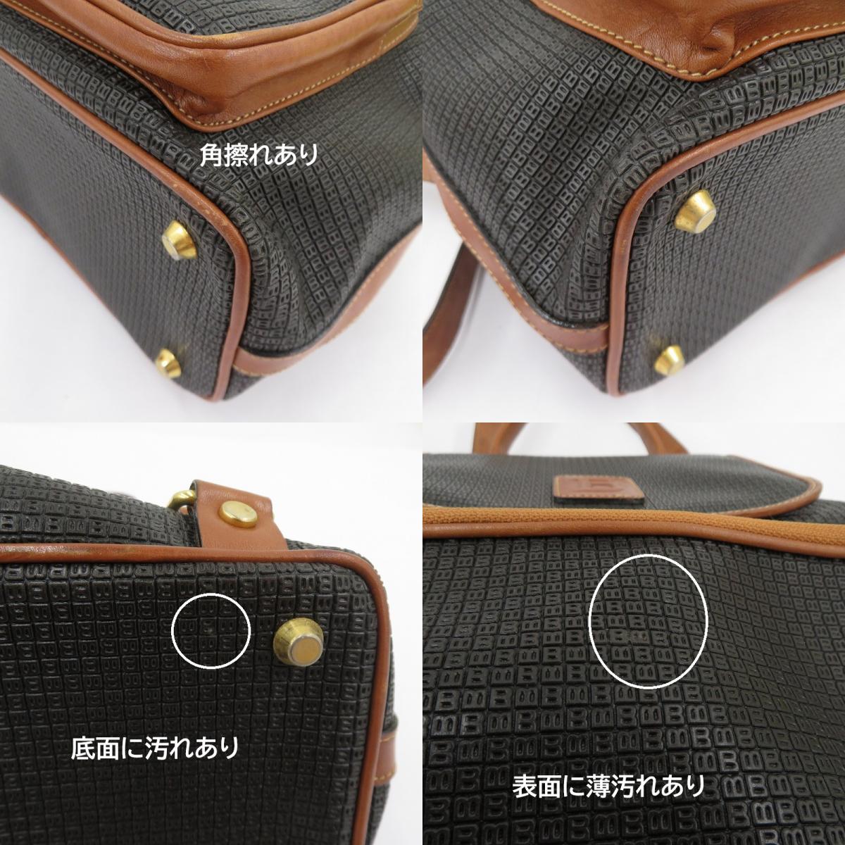 BALLY | バリー リュック・デイパック ブラック【瀬戸大橋店】