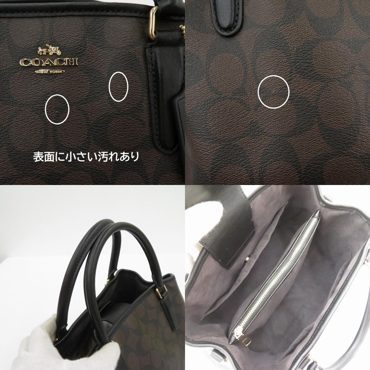 COACH | コーチ シグネチャー スモール マーゴット キャリーオール ハンドバッグ F1721-F58310 ブラウン【瀬戸大橋店】