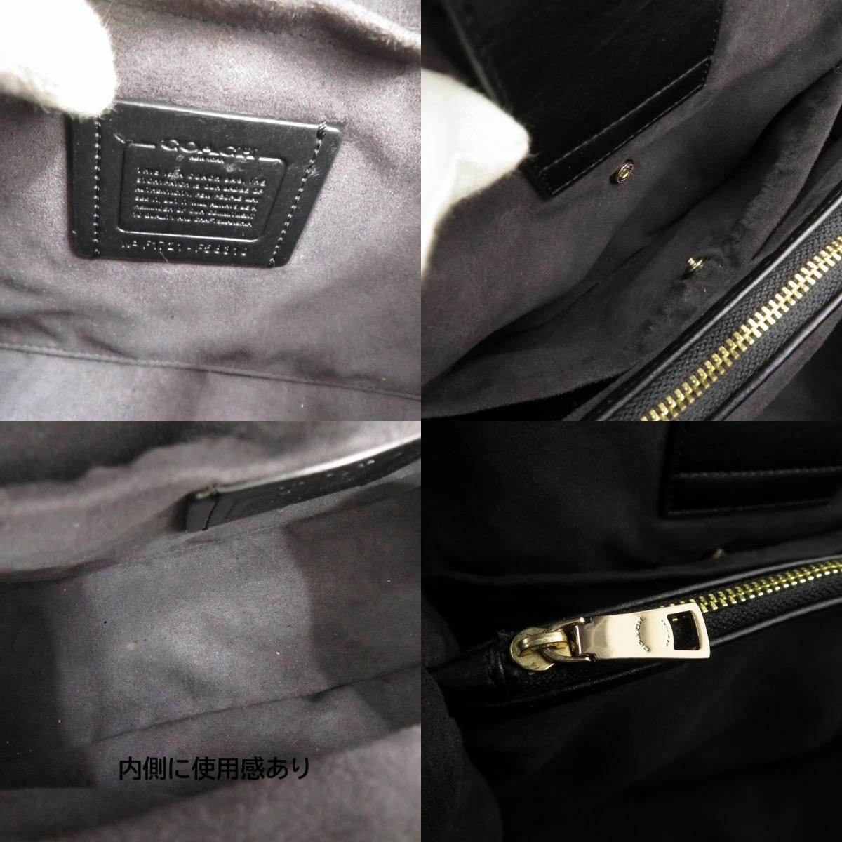 COACH | コーチ シグネチャー スモール マーゴット キャリーオール ハンドバッグ F1721-F58310 ブラウン【瀬戸大橋店】