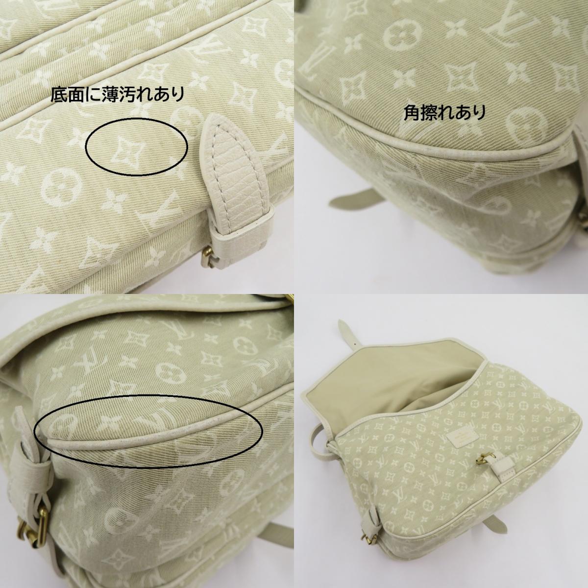 LOUIS VUITTON | ルイ・ヴィトン ソミュール 30 モノグラム ミニラン ショルダーバッグ M95314 ベージュ【瀬戸大橋店】