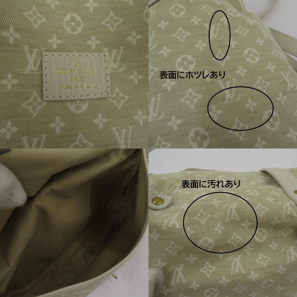 LOUIS VUITTON | ルイ・ヴィトン ソミュール 30 モノグラム ミニラン ショルダーバッグ M95314 ベージュ【瀬戸大橋店】