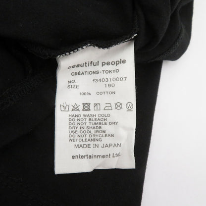beautiful people | ビューティフルピープル 半袖Ｔシャツ サイズ:190 ブラック【瀬戸大橋店】