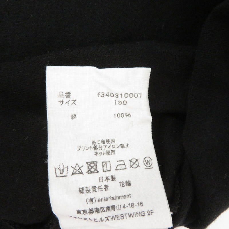 beautiful people | ビューティフルピープル 半袖Ｔシャツ サイズ:190 ブラック【瀬戸大橋店】