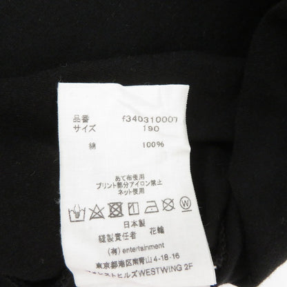 beautiful people | ビューティフルピープル 半袖Ｔシャツ サイズ:190 ブラック【瀬戸大橋店】