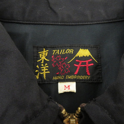 TAILOR TOYO(東洋エンタープライズ) | テイラートウヨウテイラートーヨー べトジャン その他アウター TT13673 ブラック サイズ：M【瀬戸大橋店】