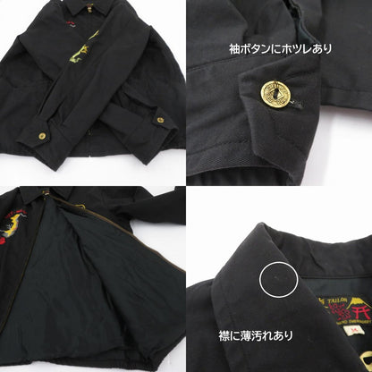 TAILOR TOYO(東洋エンタープライズ) | テイラートウヨウテイラートーヨー べトジャン その他アウター TT13673 ブラック サイズ：M【瀬戸大橋店】