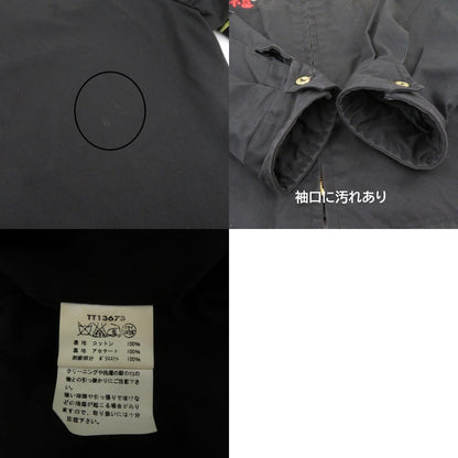 TAILOR TOYO(東洋エンタープライズ) | テイラートウヨウテイラートーヨー べトジャン その他アウター TT13673 ブラック サイズ：M【瀬戸大橋店】