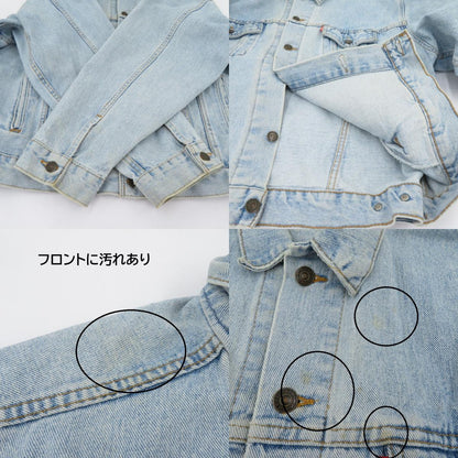 Levi's | リーバイス 90S ボタン裏715 ジャケット デニム ブルー サイズ：XL【瀬戸大橋店】