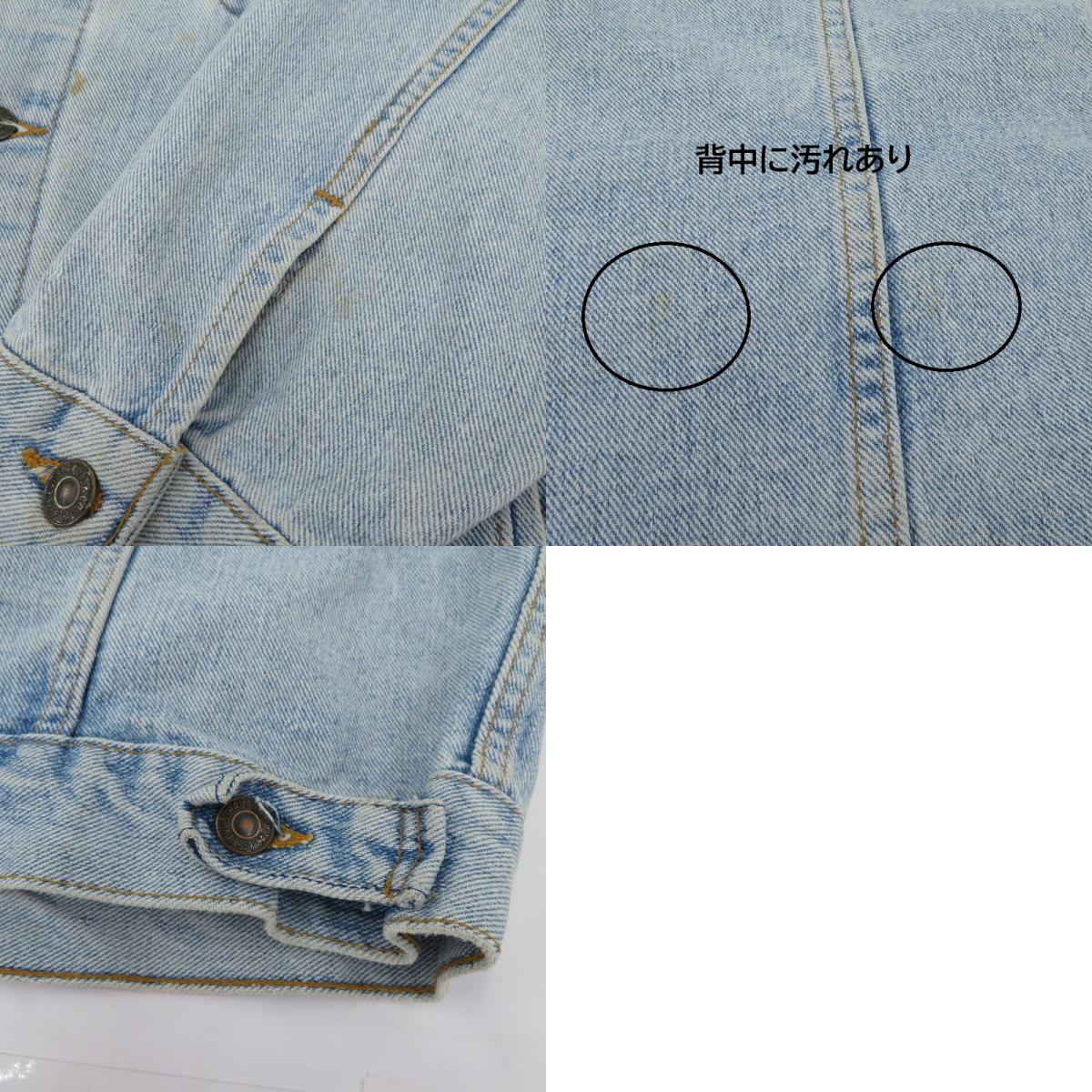 Levi's | リーバイス 90S ボタン裏715 ジャケット デニム ブルー サイズ：XL【瀬戸大橋店】