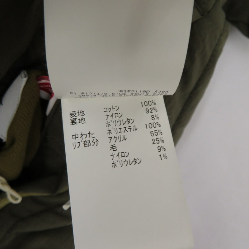 BEAMS | ビームス リバーシブル ブルゾン 36-18-0413-791 カーキ サイズ：XS【瀬戸大橋店】
