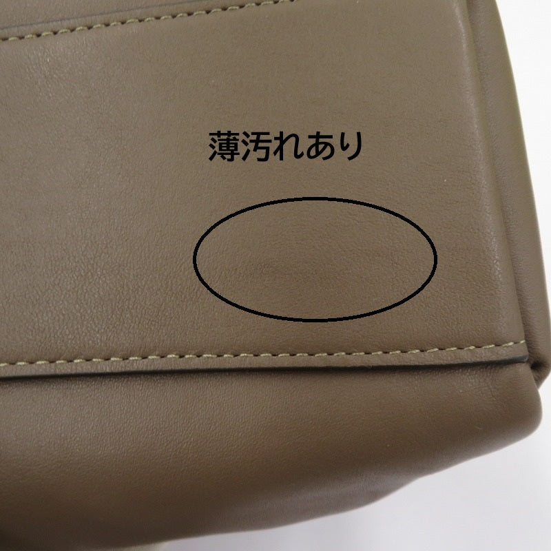 COACH | コーチ フェイ ドローストリング バッグ ショルダーバッグ C25201-CT763 ブラウン【瀬戸大橋店】
