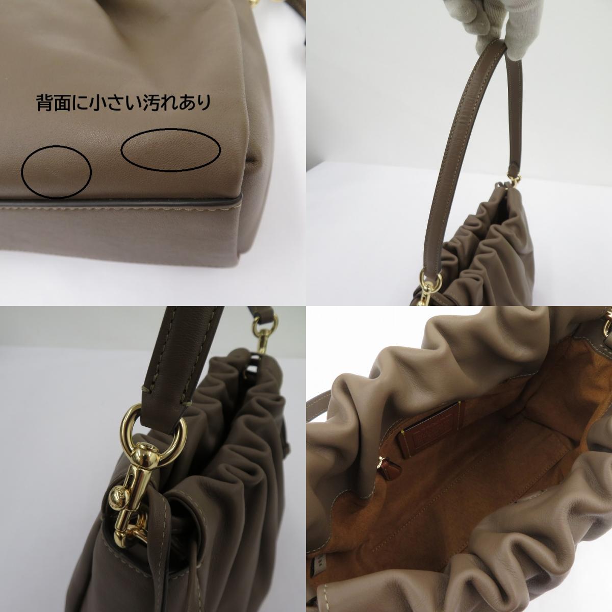COACH | コーチ フェイ ドローストリング バッグ ショルダーバッグ C25201-CT763 ブラウン【瀬戸大橋店】
