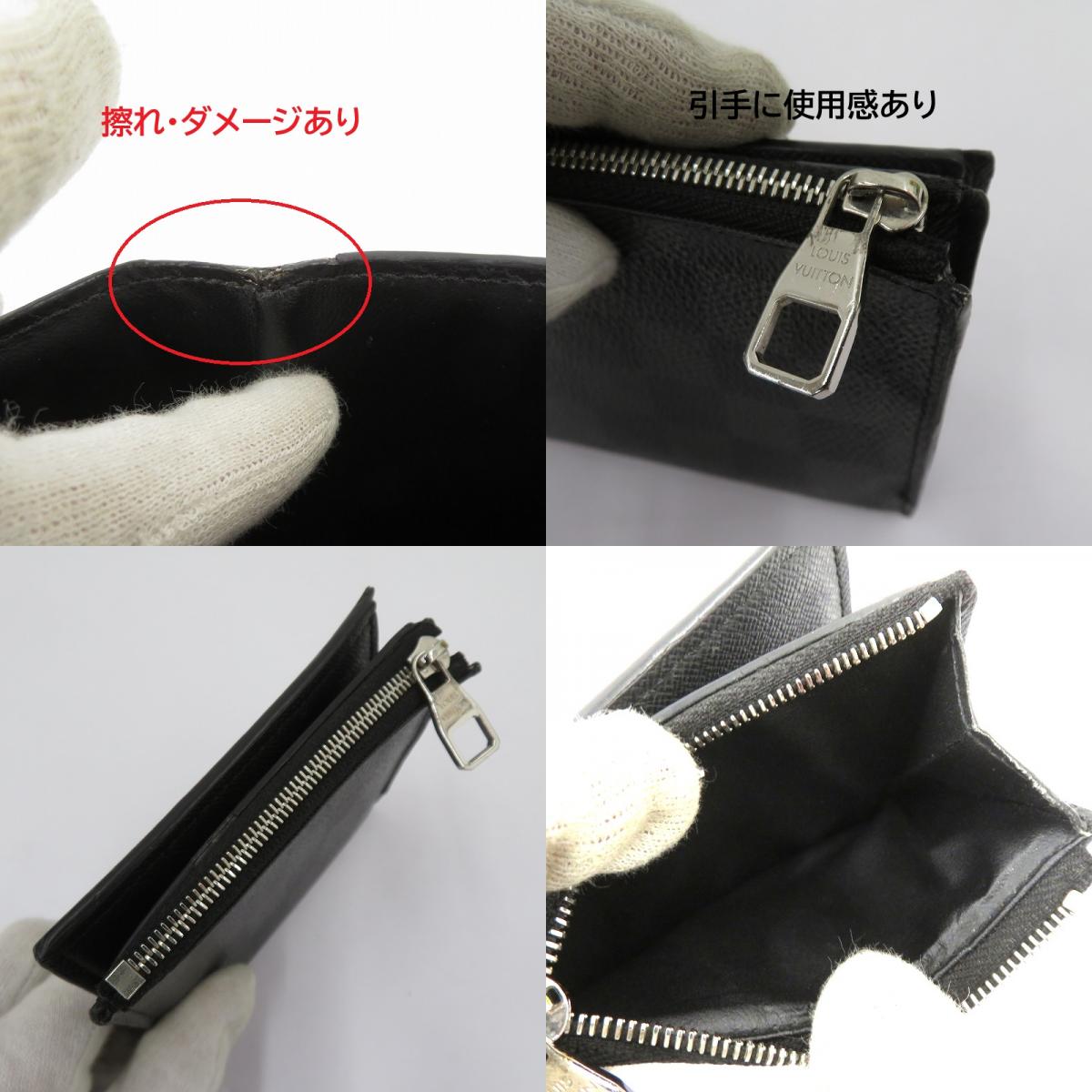 LOUIS VUITTON | ルイ・ヴィトン ダミエ グラフィット ポルトフォイユ・スマート 二つ折り財布 N64021 ブラック【瀬戸大橋店】