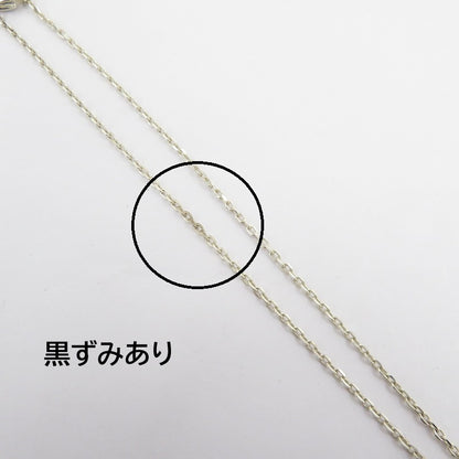 LOUIS VUITTON | ルイ・ヴィトン ペンダントシルバー・ロックイット ネックレス Q93559 シルバー【瀬戸大橋店】