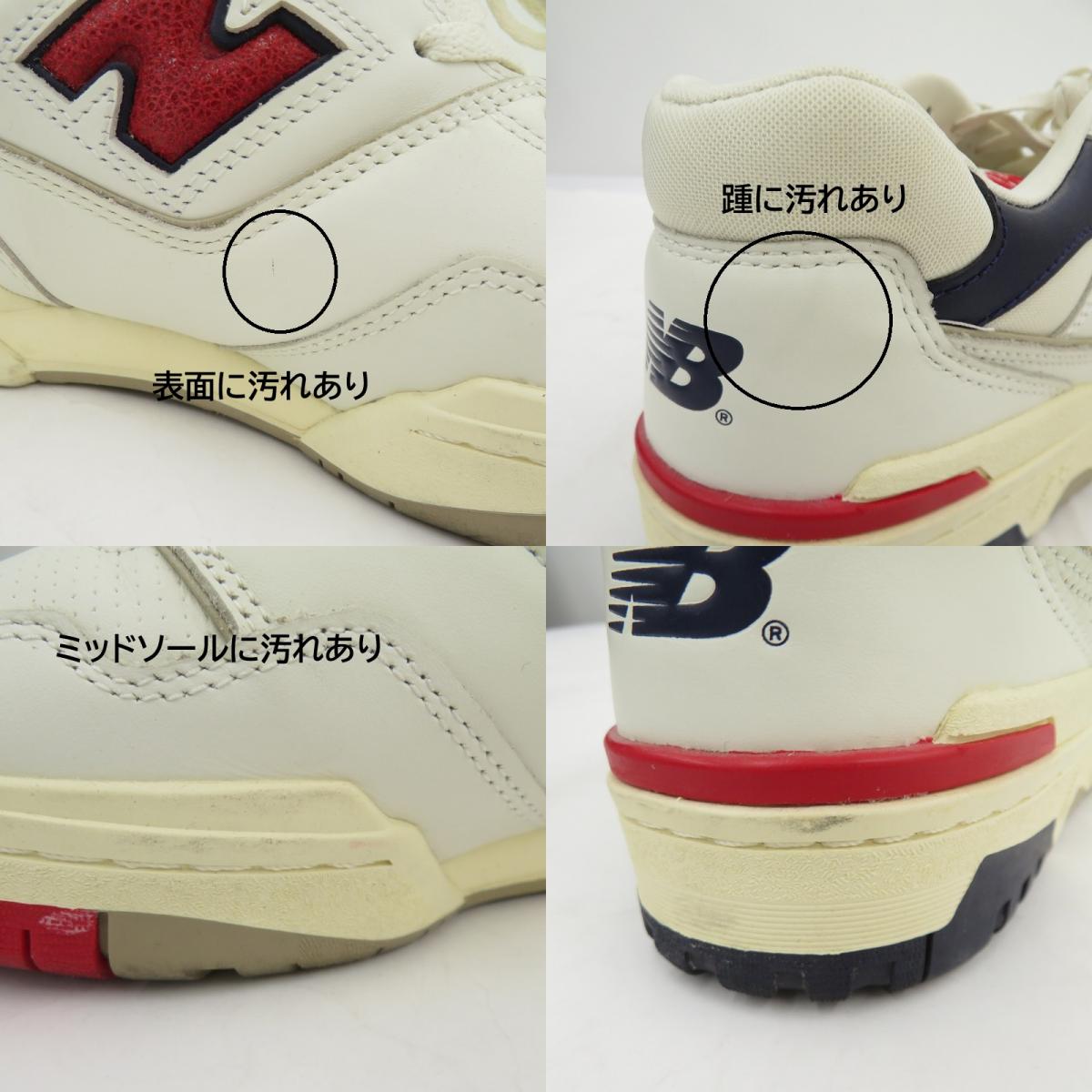 NEW BALANCE | ニューバランス ×Aime Leon Dore スニーカー BB550A3 サイズ:29.0cm ホワイト 29cm【瀬戸大橋店】