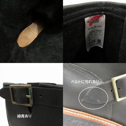 RED WING | レッドウィング IRONSMITH エンジニアブーツ ブーツ 8122 サイズ:27.0cm ブラック 27cm【瀬戸大橋店】