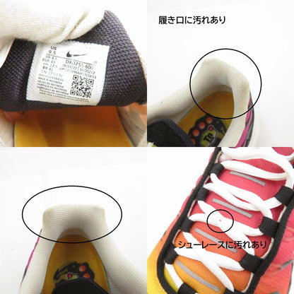 NIKE | ナイキ Air Max Plus OG 'Gradient' スニーカー DX0755-600 サイズ:27.5cm マルチカラー 27.5cm【瀬戸大橋店】