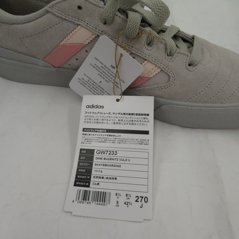 adidas | アディダス ×DIME BUSENITZ VULC 2.0 CLEAR GRANITE スニーカー GW7233 サイズ:27.0cm グレー 27cm【瀬戸大橋店】