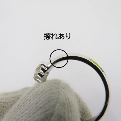 S925/D0.5ct リング・指輪 サイズ:約16号 シルバー【瀬戸大橋店】