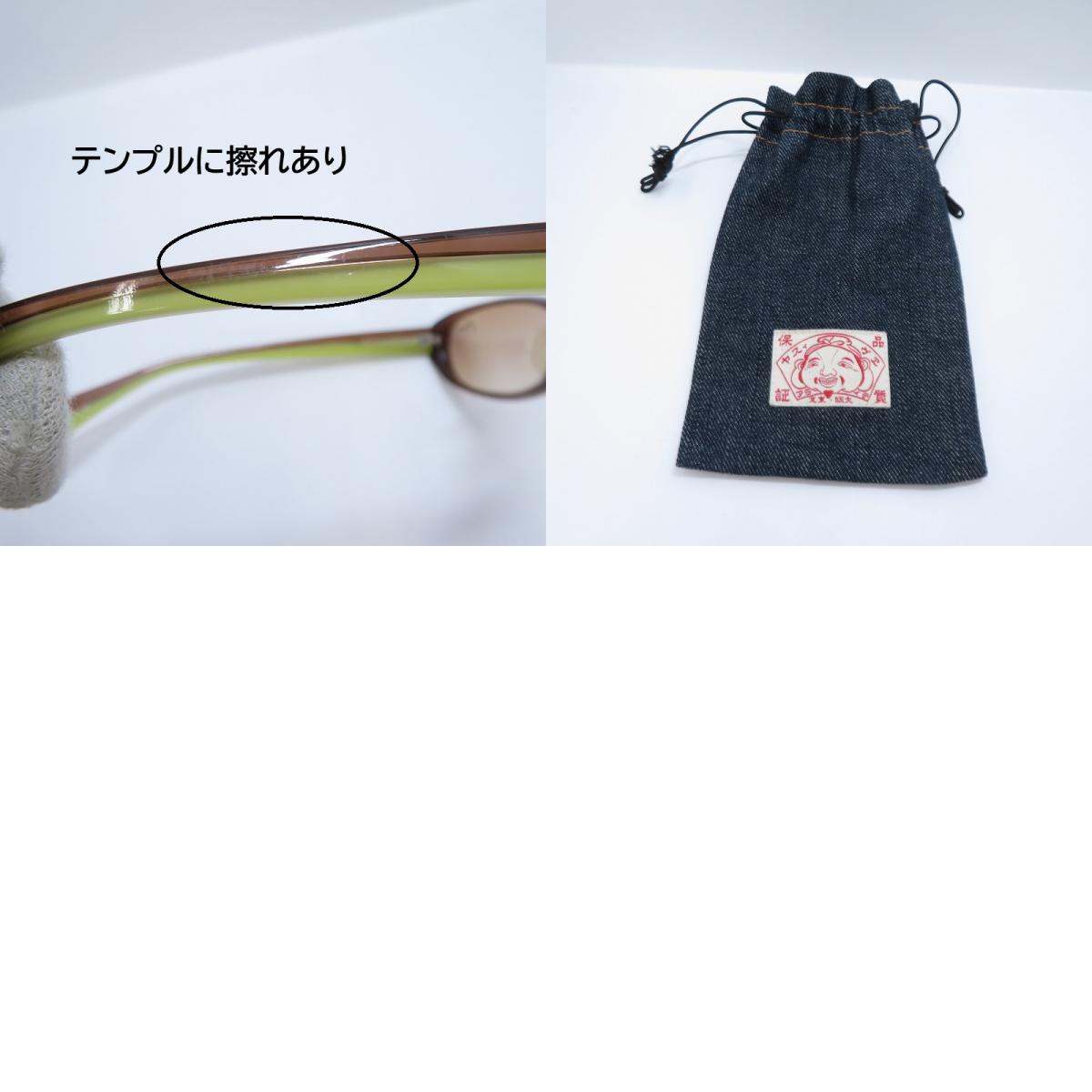 EVISU | エヴィス サングラス SA-401-2/7A サイズ：55□16 138 ブラウン【瀬戸大橋店】
