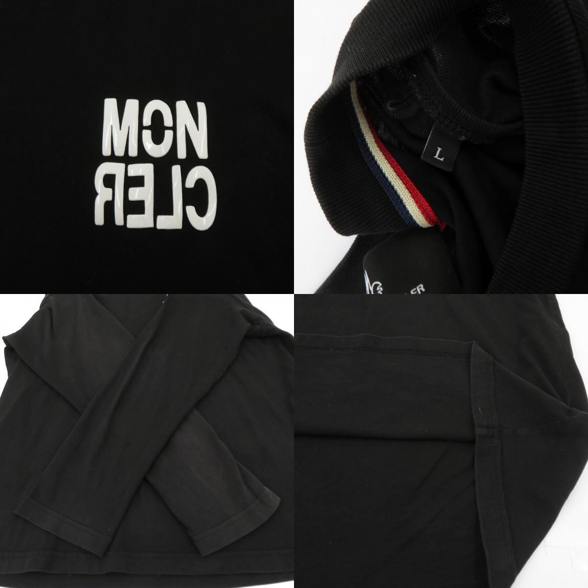 MONCLER | モンクレール MAGLIA T-SHIRT 21年製 長袖Ｔシャツ G20978D00002 8390T ブラック サイズ：L【瀬戸大橋店】