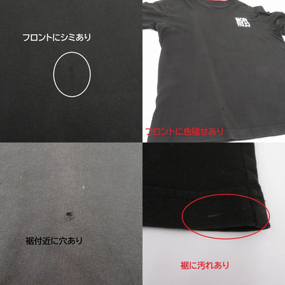 MONCLER | モンクレール MAGLIA T-SHIRT 21年製 長袖Ｔシャツ G20978D00002 8390T ブラック サイズ：L【瀬戸大橋店】