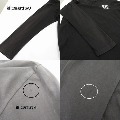 MONCLER | モンクレール MAGLIA T-SHIRT 21年製 長袖Ｔシャツ G20978D00002 8390T ブラック サイズ：L【瀬戸大橋店】