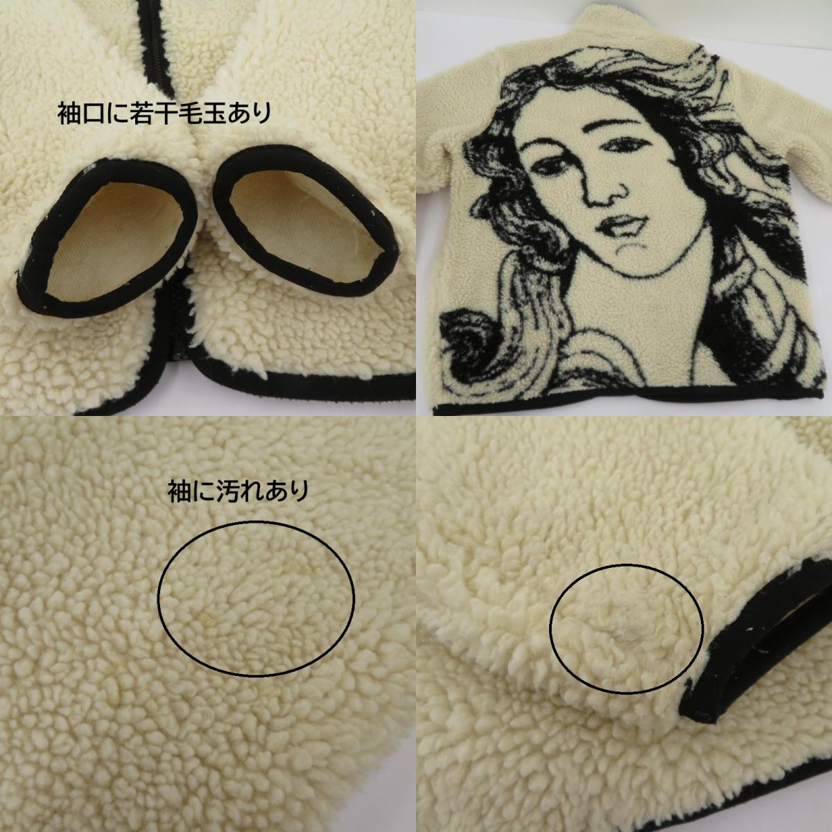 STUSSY | ステューシー VENUS JACQUARD SHERPA JACKET フリース ジャケット その他アウター 118437 ベージュ サイズ：M【瀬戸大橋店】
