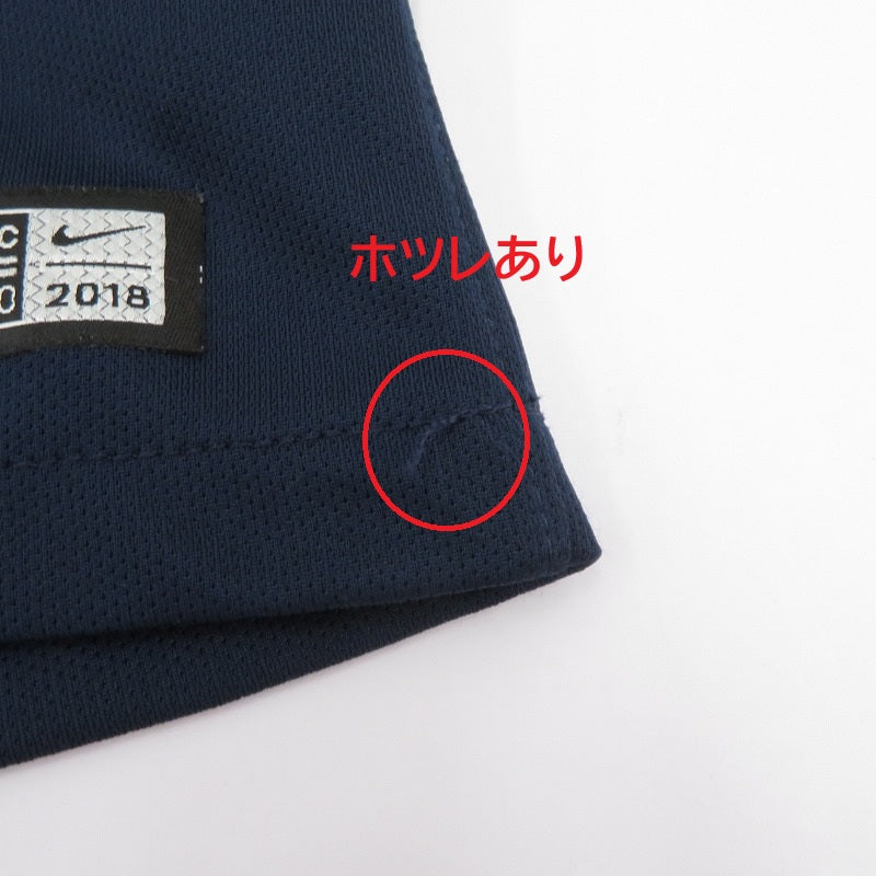 NIKE | ナイキ 18-19フランス代表/アントワーヌ・グリーズマン ゲームシャツ 半袖シャツ 893872-451 ブルー サイズ：L【瀬戸大橋店】