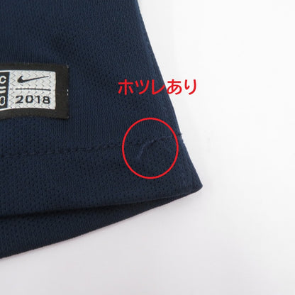 NIKE | ナイキ 18-19フランス代表/アントワーヌ・グリーズマン ゲームシャツ 半袖シャツ 893872-451 ブルー サイズ：L【瀬戸大橋店】