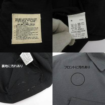 YMCLKY | ワイエムシーエルケーワイ JUNGLE FATIGUE JACKET ミリタリーシャツ 長袖シャツ 8505-835-5704 ブラック サイズ：M【瀬戸大橋店】