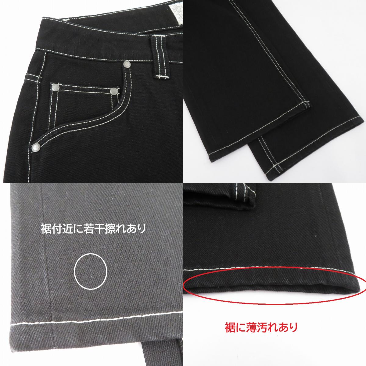 Dmie BAGGY DENIM PANTS デニム パンツ CA59648 ブラック サイズ：32【瀬戸大橋店】
