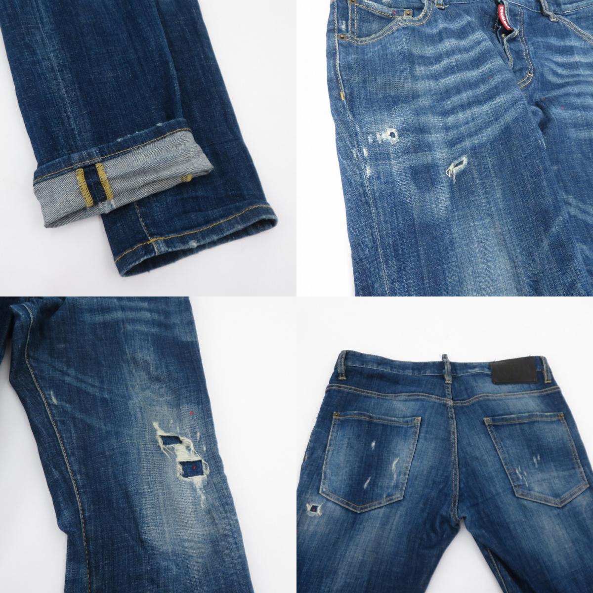 DSQUARED2 | ディースクエアード Skater Jean ダメージ加工 デニムパンツ S79LA0009 S30342 インディゴ サイズ：48【瀬戸大橋店】