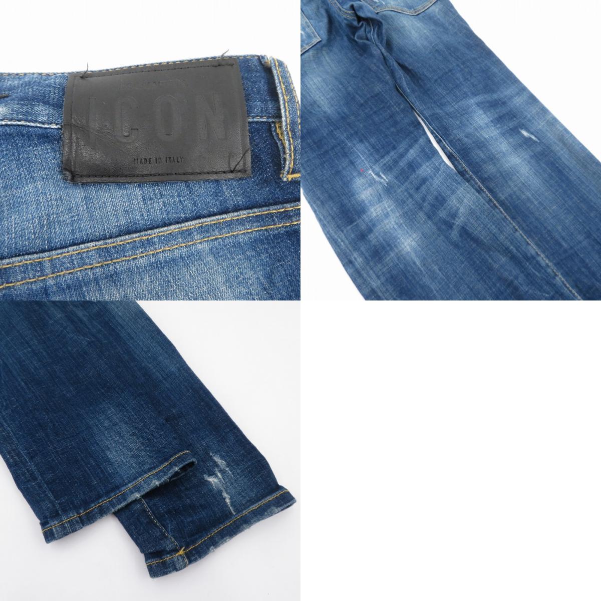 DSQUARED2 | ディースクエアード Skater Jean ダメージ加工 デニムパンツ S79LA0009 S30342 インディゴ サイズ：48【瀬戸大橋店】