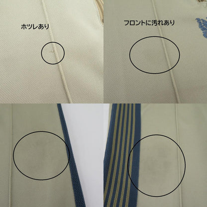 Needles | ニードルス トラックパンツ 21AW パンツ J0441 ベージュ サイズ：M【瀬戸大橋店】