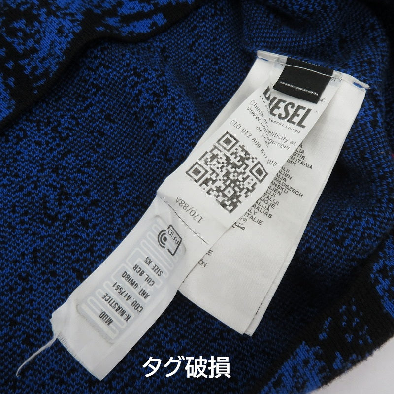 DIESEL | ディーゼル ニット A17551 ブルー サイズ：XS【瀬戸大橋店】