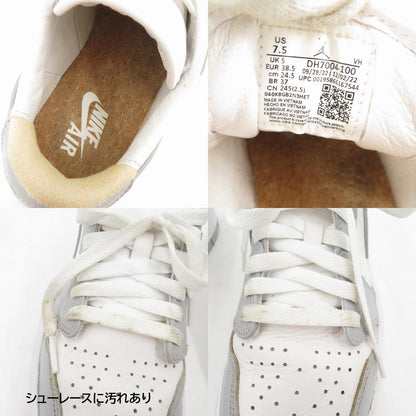 NIKE | ナイキ Women's Air Jordan 1 Elevate Low 'Wolf Grey' スニーカー DH7004-100 サイズ:24.5cm グレー 24.5cm【瀬戸大橋店】
