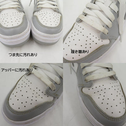 NIKE | ナイキ Women's Air Jordan 1 Elevate Low 'Wolf Grey' スニーカー DH7004-100 サイズ:24.5cm グレー 24.5cm【瀬戸大橋店】