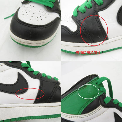 NIKE | ナイキ Air Jordan 1 Retro High OG スニーカー FD1437-031 サイズ:23.0cm グリーン 23cm【瀬戸大橋店】