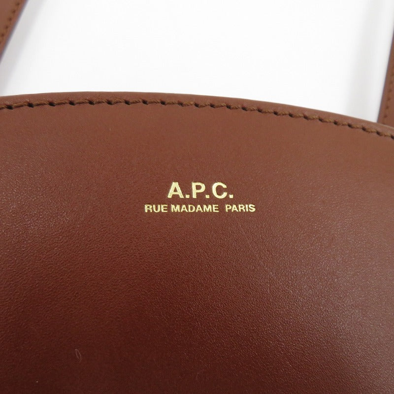 A.P.C | アーペーセー CLUTCH DEMI-LUNE ショルダーバッグ ブラウン【瀬戸大橋店】