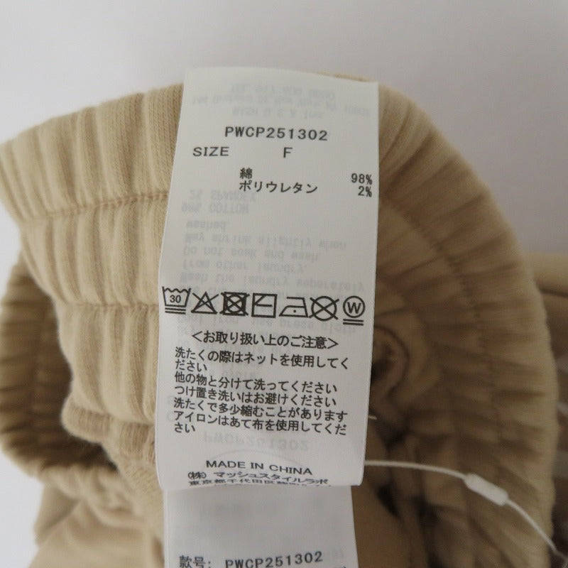 gelato pique | ジェラートピケ トイプードル 裏毛ショートパンツ ショートパンツ PWCP251302 ベージュ サイズ：FreeSize【瀬戸大橋店】