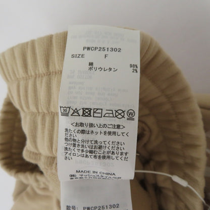 gelato pique | ジェラートピケ トイプードル 裏毛ショートパンツ ショートパンツ PWCP251302 ベージュ サイズ：FreeSize【瀬戸大橋店】