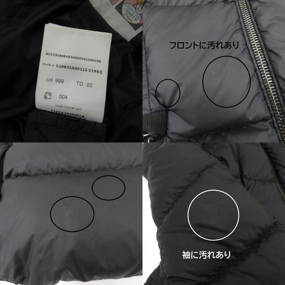 MONCLER | モンクレール BOED ダウンジャケット G20931A00115 5396Q サイズ:00 ブラック【瀬戸大橋店】