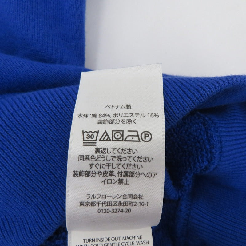POLO RALPH LAUREN | ポロ・ラルフローレン ポロベア スウェット ブルー サイズ：XS【瀬戸大橋店】