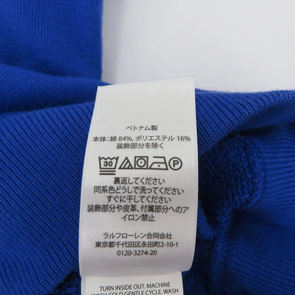 POLO RALPH LAUREN | ポロ・ラルフローレン ポロベア スウェット ブルー サイズ：XS【瀬戸大橋店】