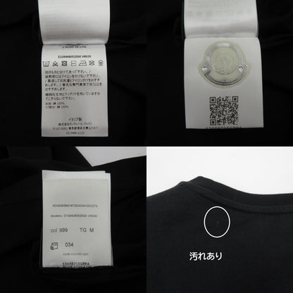 MONCLER GENIUS | モンクレールジニアス SIMONE ROCHA 半袖Ｔシャツ V8030 ブラック サイズ：M【瀬戸大橋店】